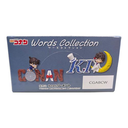 Re-Ment（リーメント） 名探偵コナン Words Collection フィギュア 1BOX(全6種入り)セット