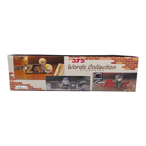 Re-Ment（リーメント） 名探偵コナン Words Collection フィギュア 1BOX(全6種入り)セット