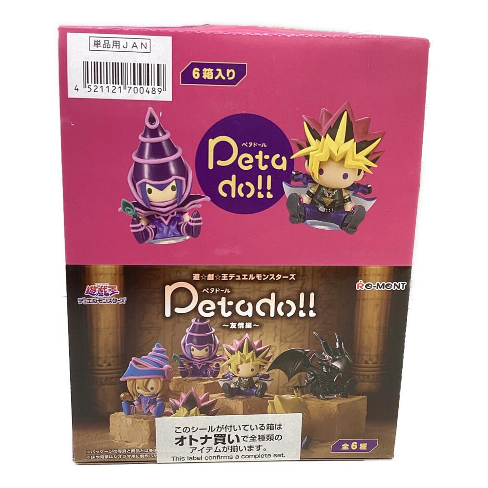 リーメント 遊戯王 ペタドールPetado!! 友情編 全6種コンプリート Re-Ment（リーメント） petadoll遊戯王デュエルモンスターズ友情