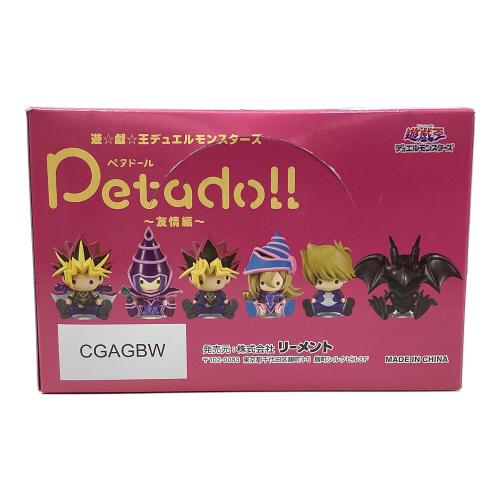 Re-Ment（リーメント） petadoll遊戯王デュエルモンスターズ友情 フィギュア 1BOX(全6種入り)セット