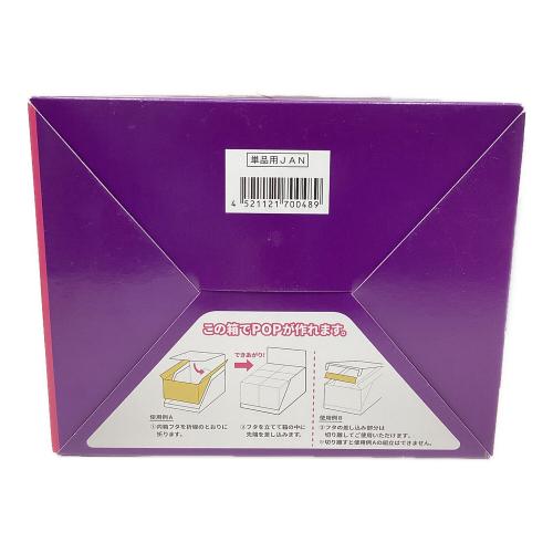 Re-Ment（リーメント） petadoll遊戯王デュエルモンスターズ友情 フィギュア 1BOX(全6種入り)セット