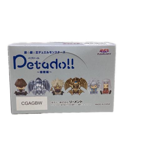 Re-Ment（リーメント）petadoll 遊戯王デュエルモンスターズ ～宿敵編～ フィギュア 1BOX(全6種入り)セット