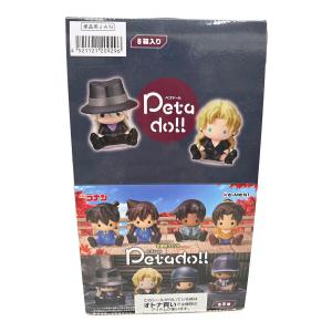 Re-Ment（リーメント） petadoll 名探偵コナン2 フィギュア 1BOX(全8種入り)セット