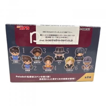 Re-Ment（リーメント） petadoll 名探偵コナン2 フィギュア 1BOX(全8種