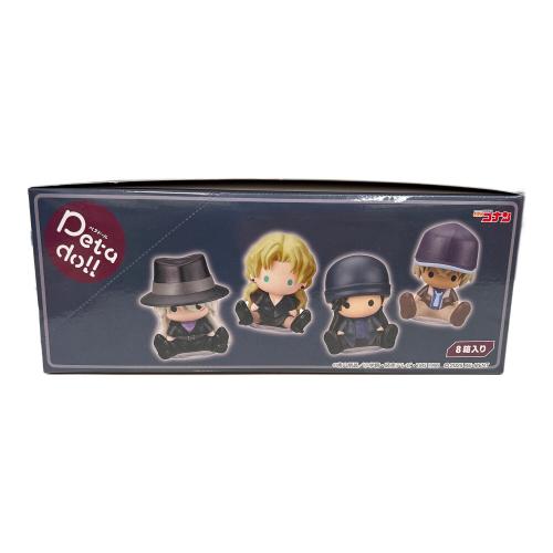 Re-Ment（リーメント） petadoll 名探偵コナン2 フィギュア 1BOX(全8種入り)セット