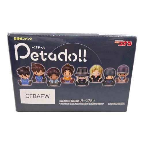 Re-Ment（リーメント） petadoll 名探偵コナン2 フィギュア 1BOX(全8種入り)セット