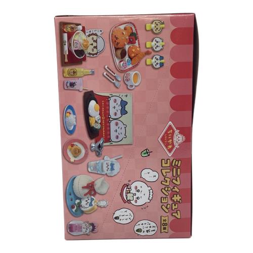 ちいかわ (チイカワ) ちいかわレストラン ミニフィギュアコレクション 8個入りBOX キャラクターグッズ