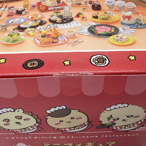 ちいかわ (チイカワ) ちいかわレストラン ミニフィギュアコレクション 8個入りBOX キャラクターグッズ