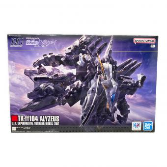 BANDAI (バンダイ) 1/144 HG アリュゼウス ガンプラ 機動戦士ガンダム 閃光のハサウェイ