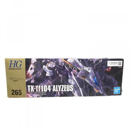 BANDAI (バンダイ) 1/144 HG アリュゼウス ガンプラ 機動戦士ガンダム