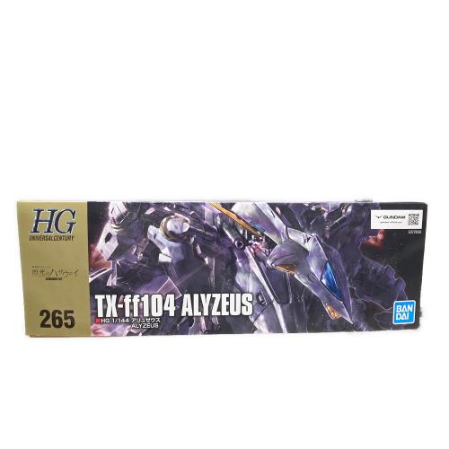 BANDAI (バンダイ) 1/144 HG アリュゼウス ガンプラ 機動戦士ガンダム 閃光のハサウェイ