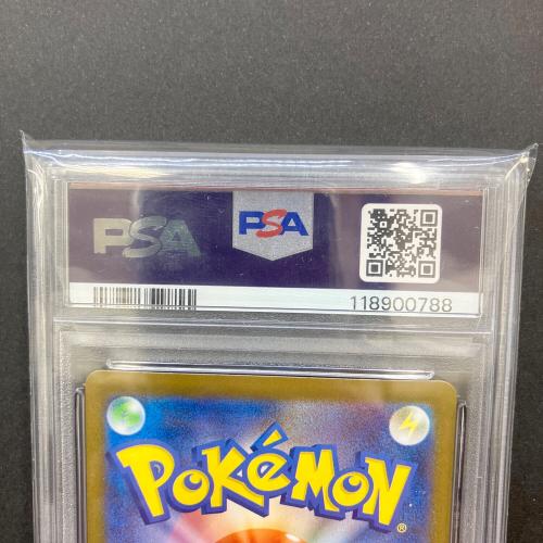 PSA10 フタチマル ポケモンカード AR スカーレット&バイオレット