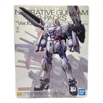 BANDAI (バンダイ) 1/100 MG RX-9/B ナラティブガンダム B装備 Ver.Ka ガンプラ