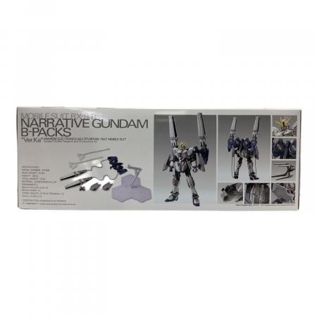 BANDAI (バンダイ) 1/100 MG RX-9/B ナラティブガンダム B装備 Ver.Ka