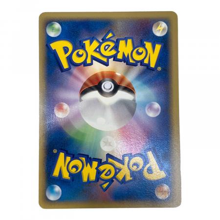ピカチュウ δ-デルタ種 112/PCG-P ポケモンカード プロモ @ meiji