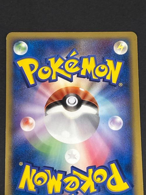 ピカチュウ δ-デルタ種　112/PCG-P ポケモンカード プロモ @ meiji
