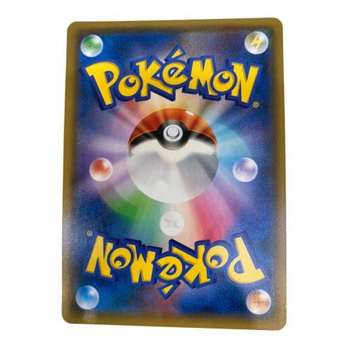 名探偵ピカチュウ ポケモンカード