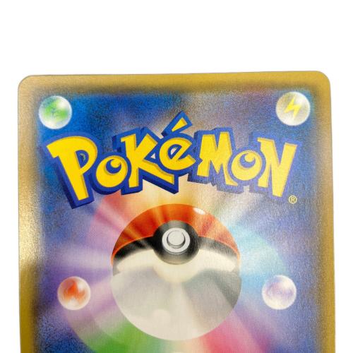 名探偵ピカチュウ ポケモンカード