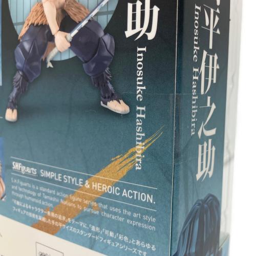鬼滅の刃 (キメツノヤイバ) S.H.Figuarts 嘴平伊之助 フィギュア