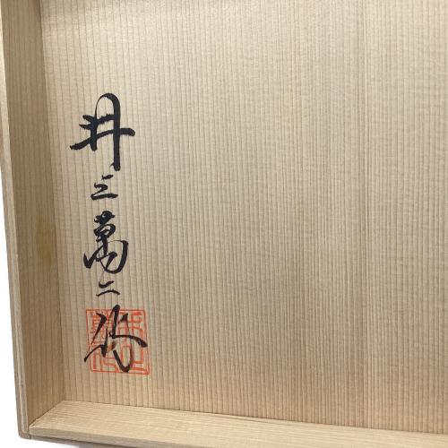白磁笹彫文 ケーキ皿 5Pセット