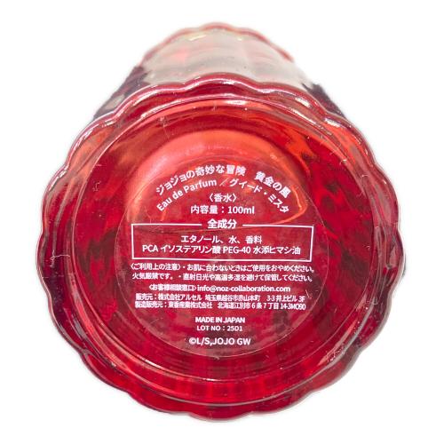 ジョジョの奇妙な冒険 (ジョジョノキミョウナボウケン) オードパルファム 黄金の風 限定受注生産商品 100ml 残量80%-99% GUIDO MISTA