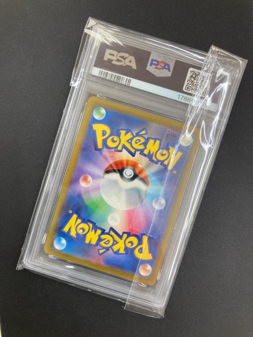 PSA10 メガダークライ ポケモンカード SAR MEGA