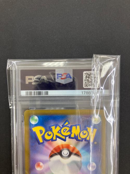 PSA10 メガダークライ ポケモンカード SAR MEGA