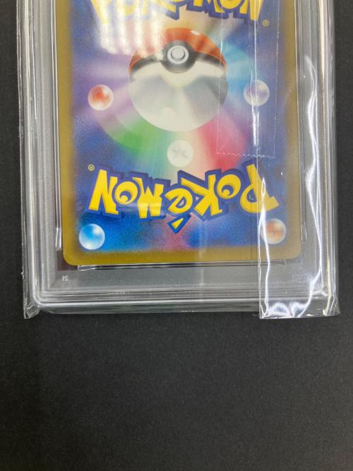 PSA10 メガダークライ ポケモンカード SAR MEGA