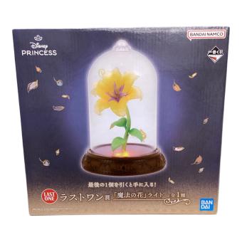 DISNEY (ディズニー) 魔法の花ライト ディズニーグッズ ラストワン賞 一番くじ