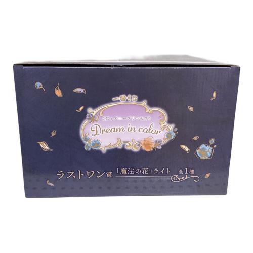 DISNEY (ディズニー) 魔法の花ライト ディズニーグッズ ラストワン賞 一番くじ