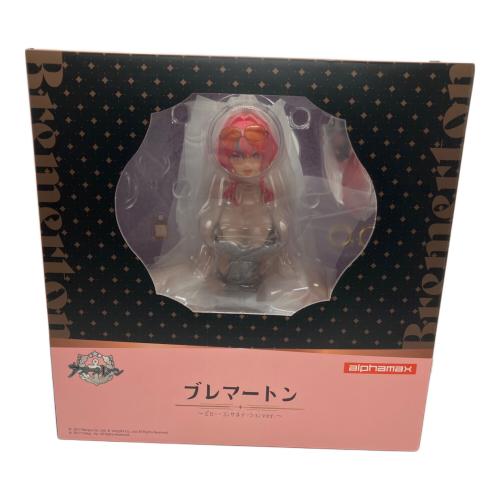 アズールレーン ブレマートン ピロー・コンサルテーションver.