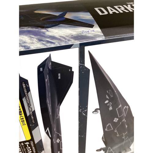 TOP GUN (トップガン) DARKSTAR プラモデル