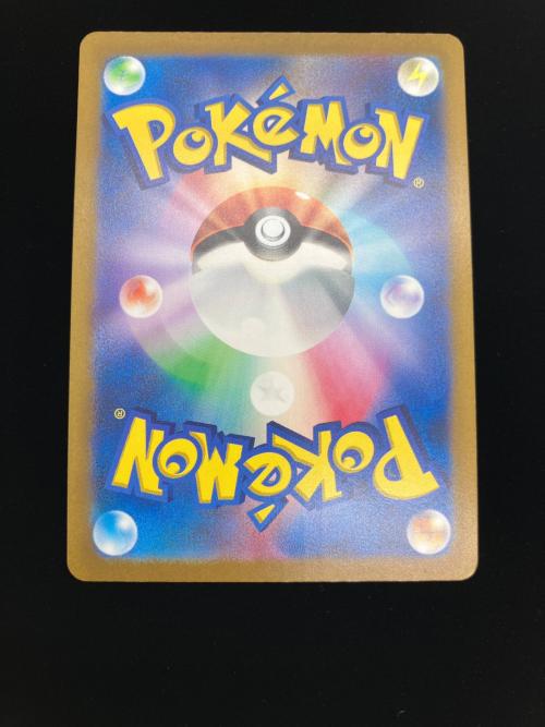 アルセウスVSTAR ポケモンカード UR