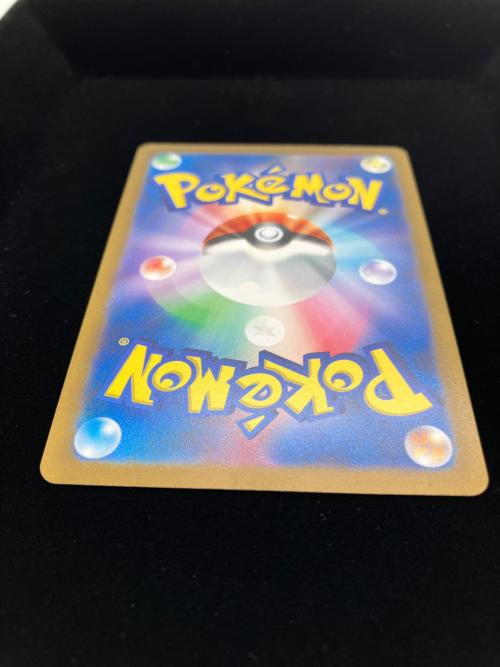 アルセウスVSTAR ポケモンカード UR