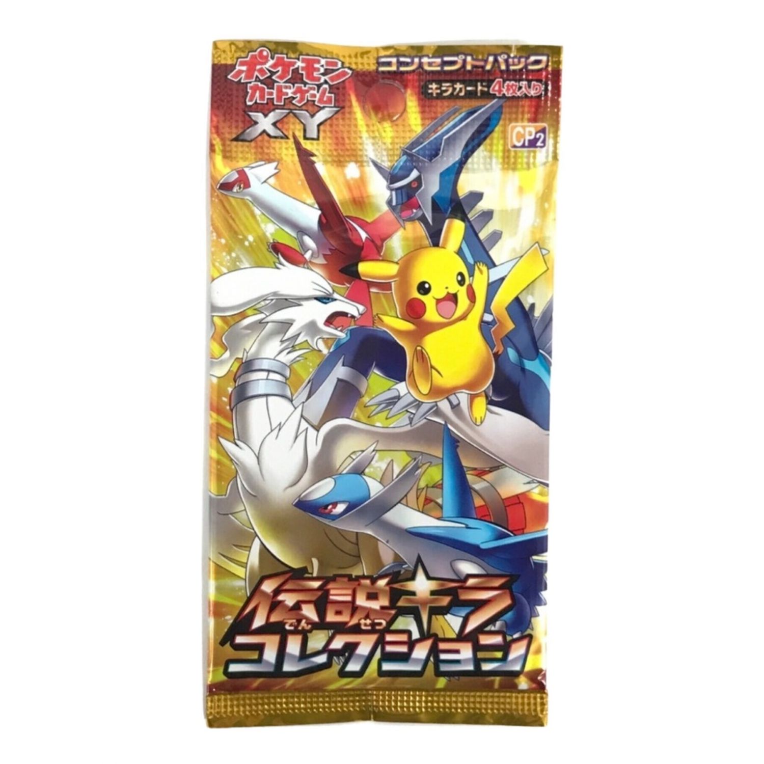 ポケモンカード 伝説キラコレクション コンセプトパック ポケモンカードゲームxy トレファクonline