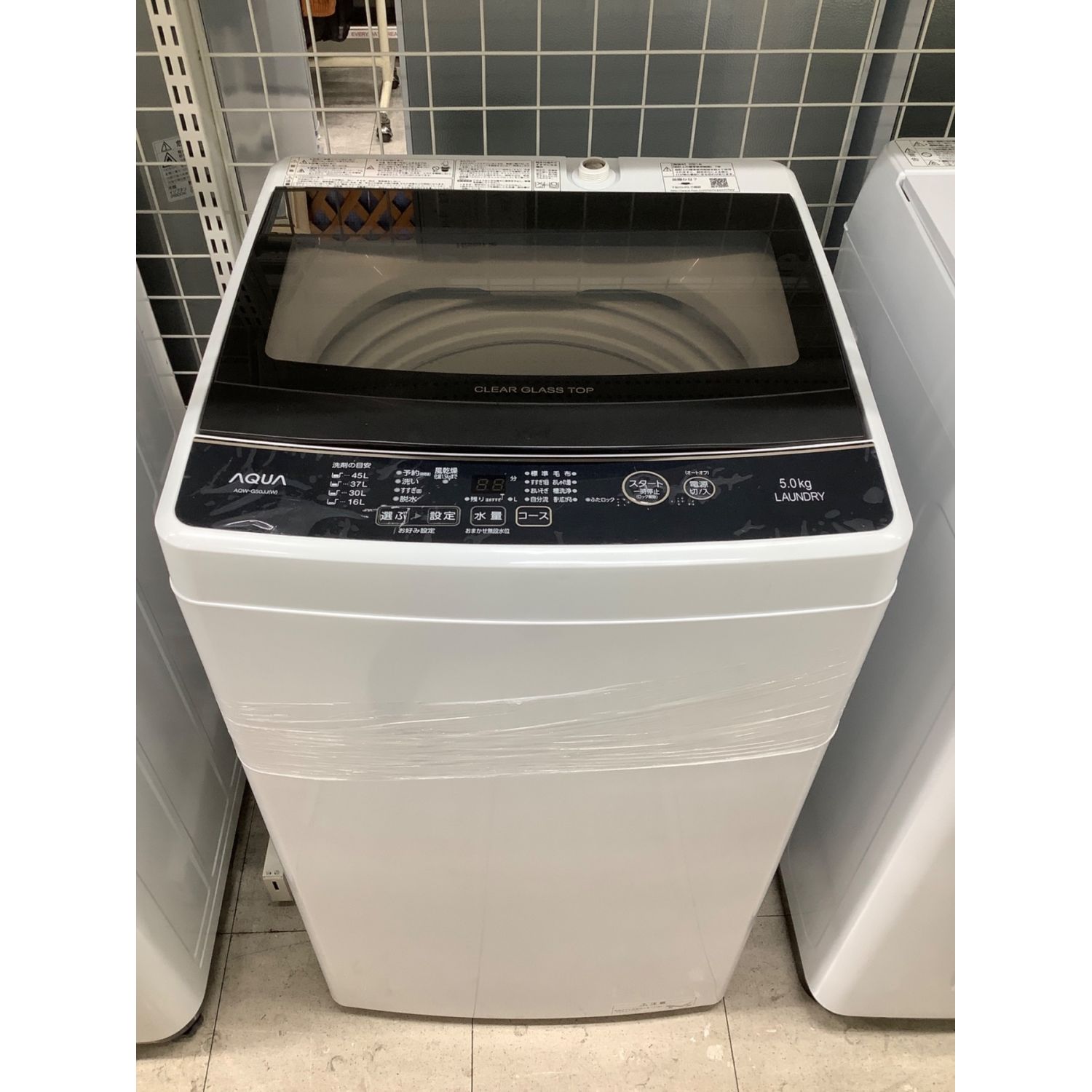 アクア 5.0kg 全自動洗濯機 ホワイト AQW-G50JJ-W - 洗濯機