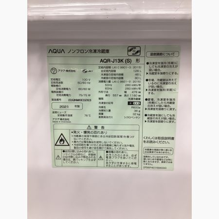 AQUA (アクア) 2ドア冷蔵庫 ● AQR-J13K(S) 2021年製 46L クリーニング済