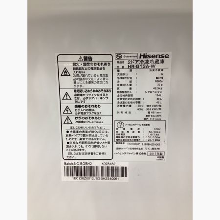 Hisense (ハイセンス) 2ドア冷蔵庫 HR-G13A-W 清掃【未実施】