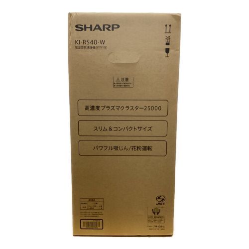 SHARP (シャープ) 加湿空気清浄機 ● KI-RS40-W