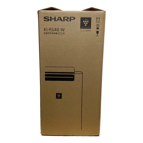 SHARP (シャープ) 加湿空気清浄機 ● KI-RS40-W