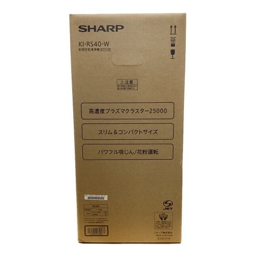 SHARP (シャープ) 加湿空気清浄機 ● KI-RS40-W