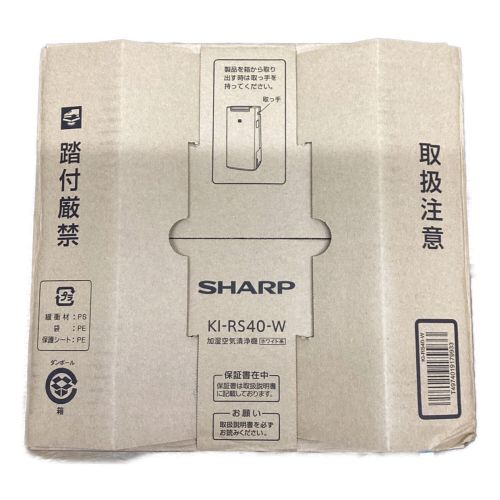 SHARP (シャープ) 加湿空気清浄機 ● KI-RS40-W