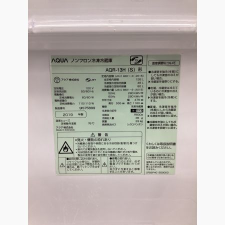 AQUA (アクア) 2ドア冷蔵庫 AQR-13H 2019年製 126Ｌ クリーニング済