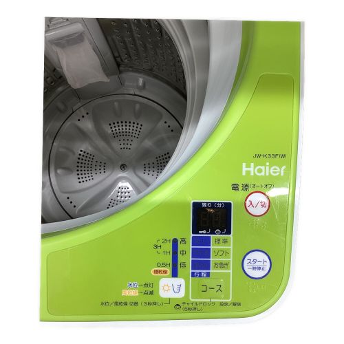 Haier (ハイアール) 全自動洗濯機 ● JW-K33F(W) 2019年製 クリーニング済