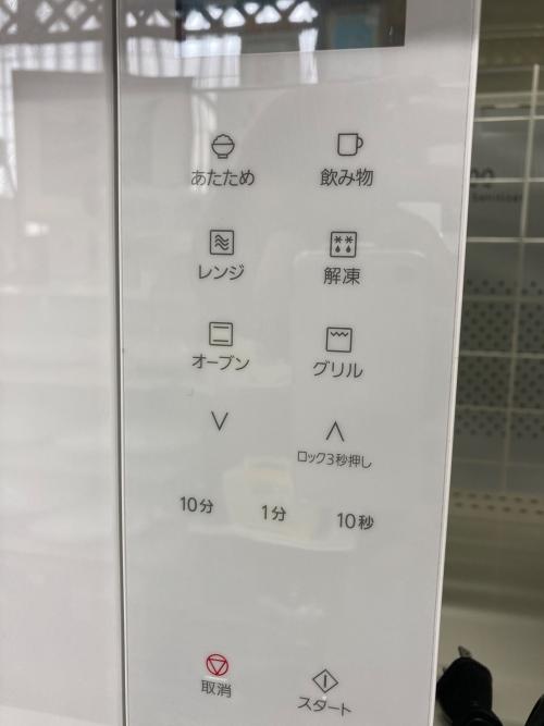 Panasonic (パナソニック) オーブンレンジ ● NE-FS301 2021 50Hz／60Hz