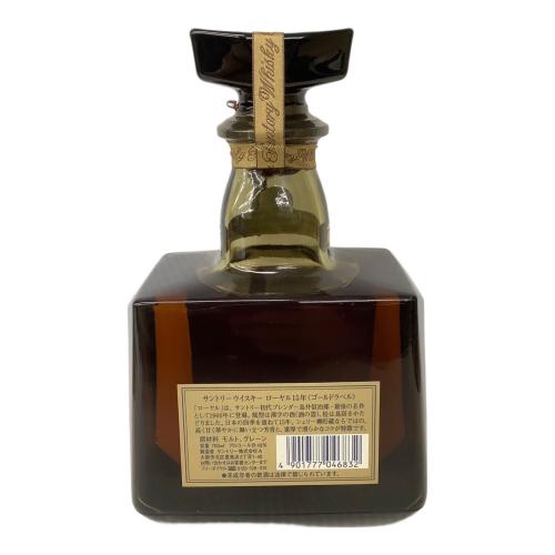サントリー ジャパニーズウィスキー ゴールドラベル 750ml 箱付 ローヤル 15年 未開封