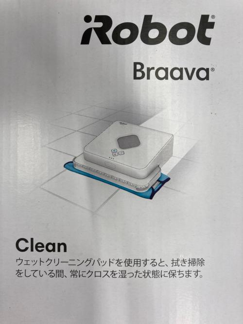 Robot ロボットクリーナー Braava/● サイクロン式 純正バッテリー