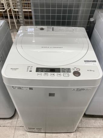 SHARP (シャープ) 洗濯機 ● 4.5kg ES-G4E6 2018年製 クリーニング済