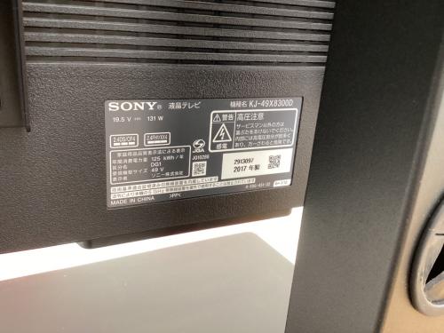 SONY (ソニー) 液晶テレビ BRAVIA リモコン劣化※別売りスタンド付き KJ-49X8300D 2017年製 49インチ B-CAS