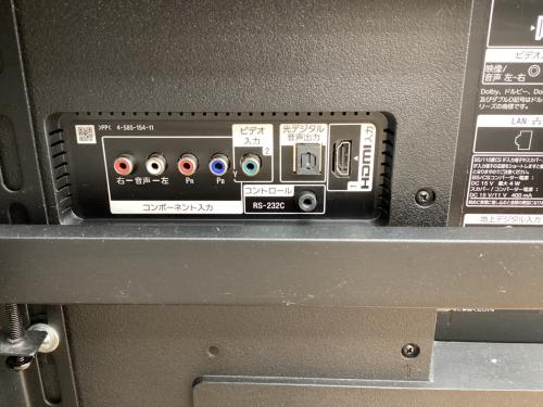 SONY (ソニー) 液晶テレビ BRAVIA リモコン劣化※別売りスタンド付き KJ-49X8300D 2017年製 49インチ B-CAS